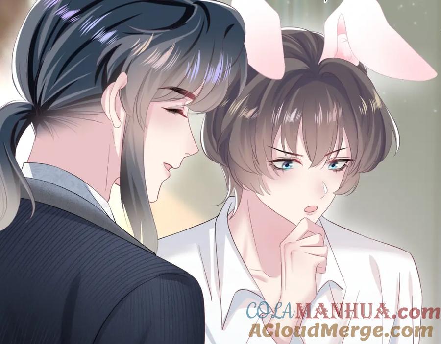 【快穿】绝美白莲在线教学 第75话 得寸进尺的大猫猫 第55页