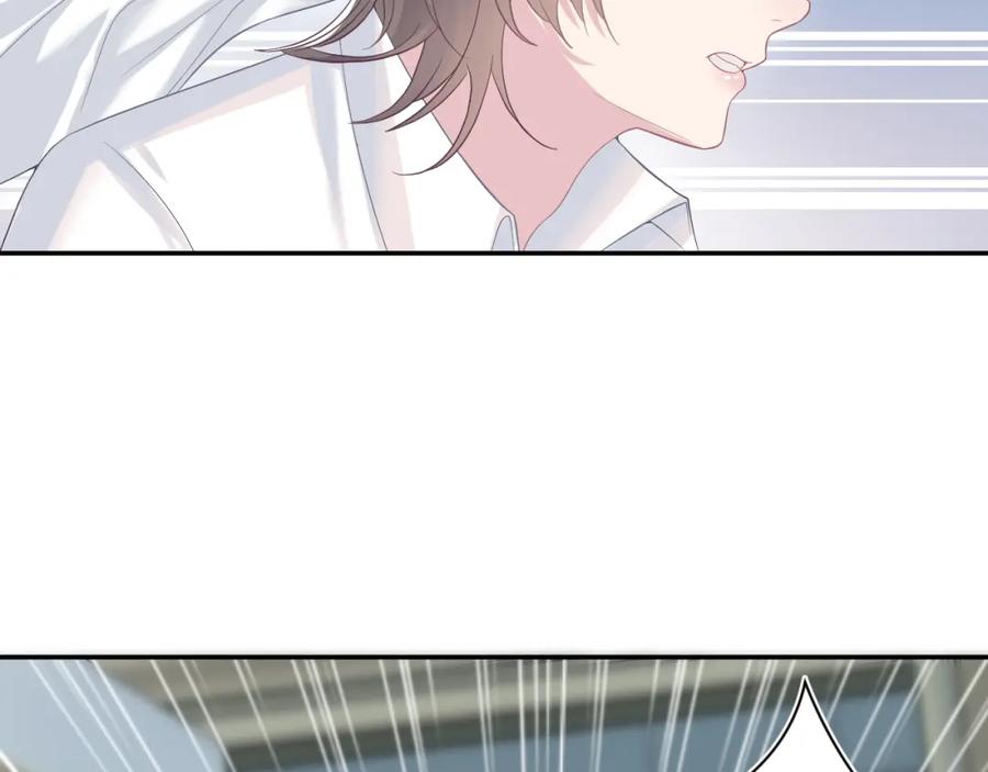 【快穿】绝美白莲在线教学 第75话 得寸进尺的大猫猫 第27页
