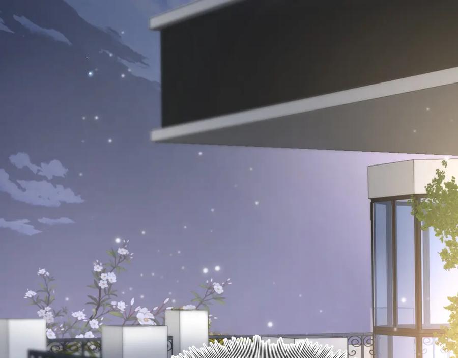 【快穿】绝美白莲在线教学 第75话 得寸进尺的大猫猫 第20页