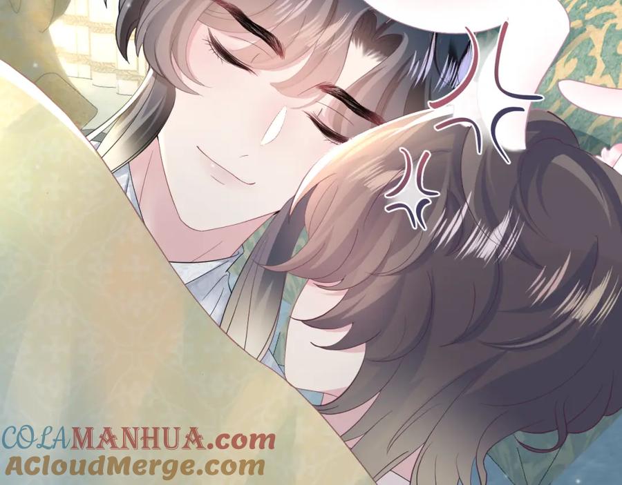 【快穿】绝美白莲在线教学 第76话 主角人设崩塌中 第46页