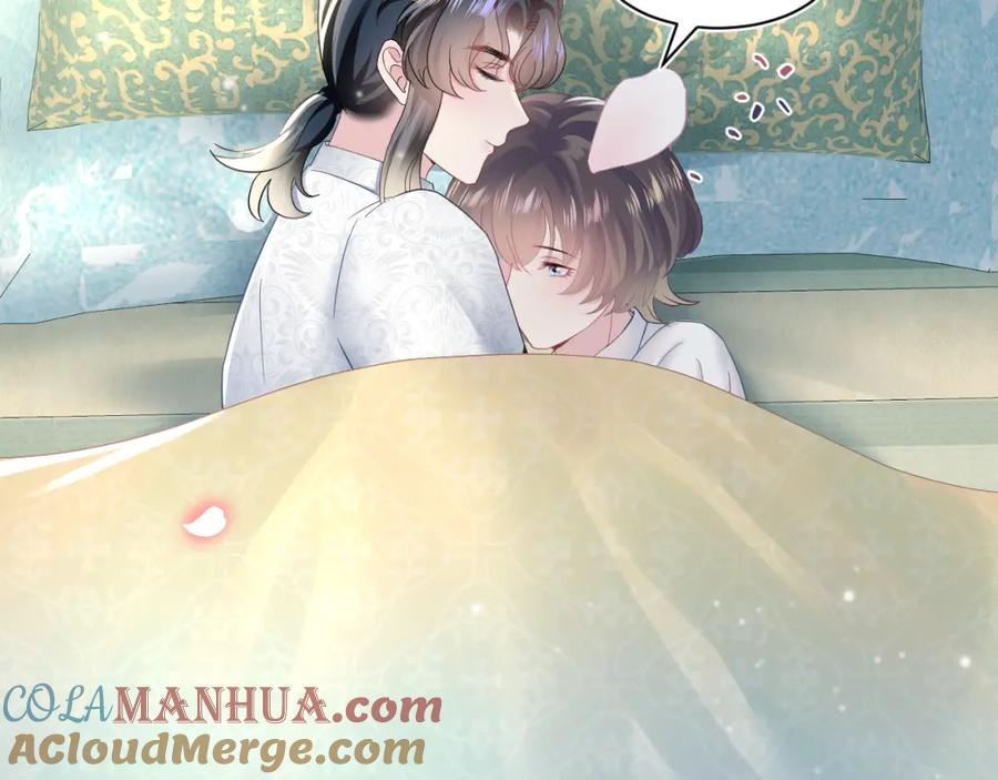 【快穿】绝美白莲在线教学 第76话 主角人设崩塌中 第43页