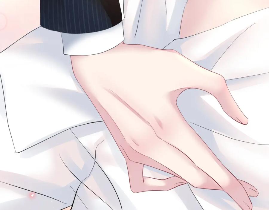 【快穿】绝美白莲在线教学 第76话 主角人设崩塌中 第8页
