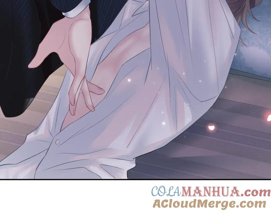 【快穿】绝美白莲在线教学 第76话 主角人设崩塌中 第16页