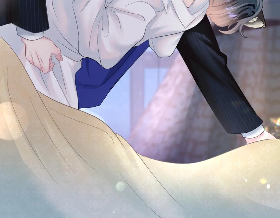 【快穿】绝美白莲在线教学 第76话 主角人设崩塌中 第21页