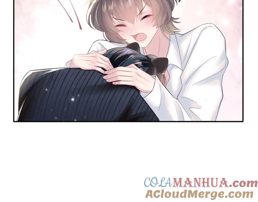 【快穿】绝美白莲在线教学 第76话 主角人设崩塌中 第25页