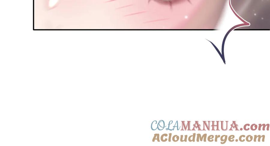 【快穿】绝美白莲在线教学 第76话 主角人设崩塌中 第19页