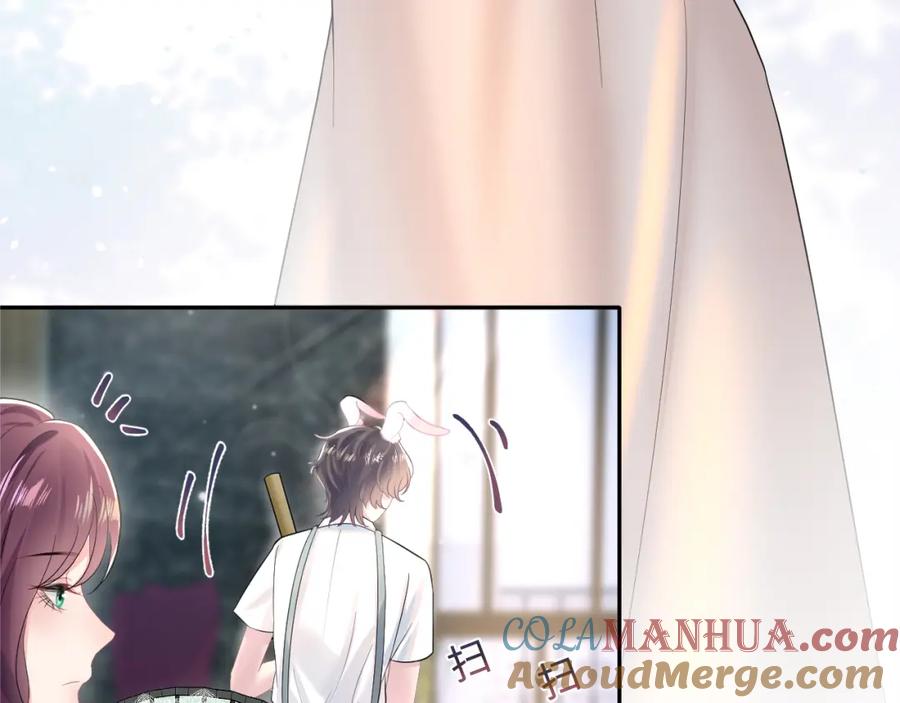 【快穿】绝美白莲在线教学 第76话 主角人设崩塌中 第91页
