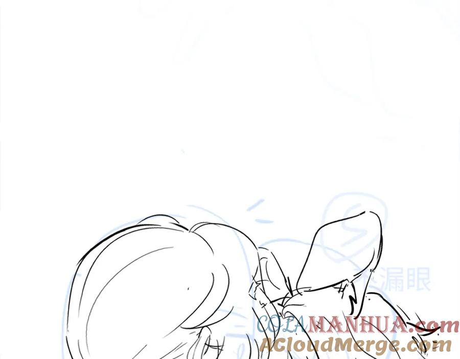 【快穿】绝美白莲在线教学 第77话 恶毒女配登场！ 第85页