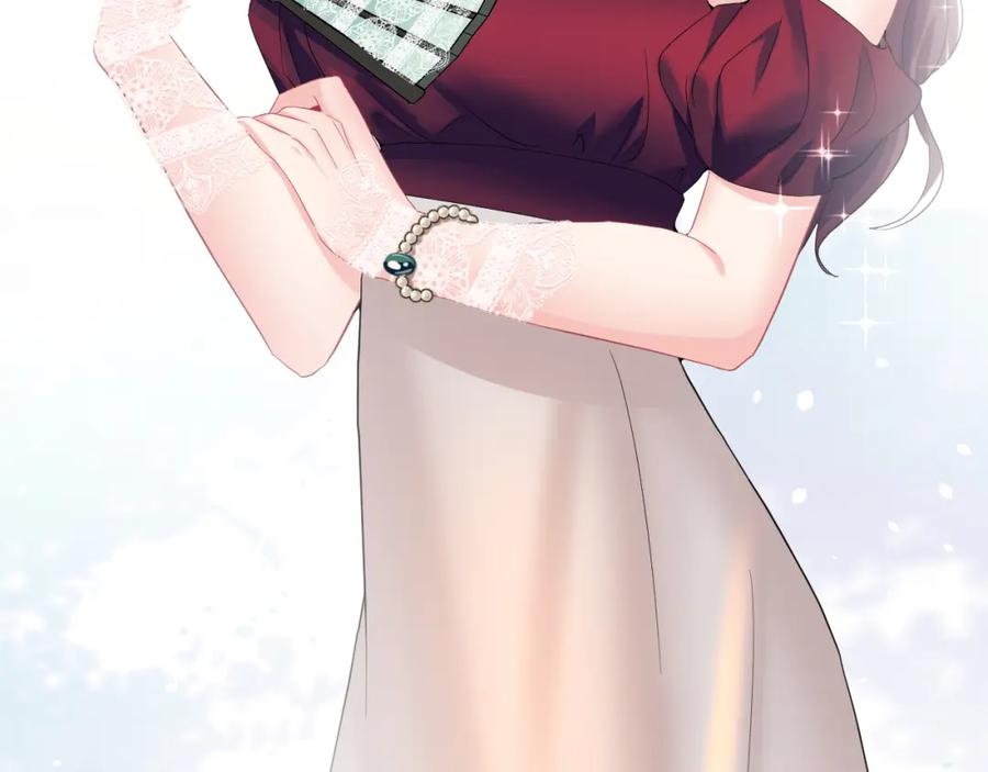 【快穿】绝美白莲在线教学 第77话 恶毒女配登场！ 第21页