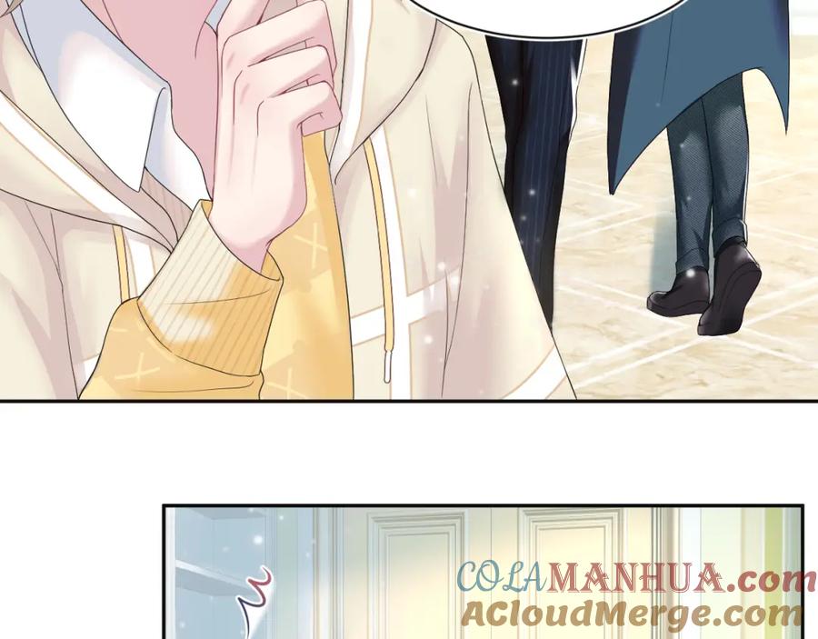 【快穿】绝美白莲在线教学 第77话 恶毒女配登场！ 第13页