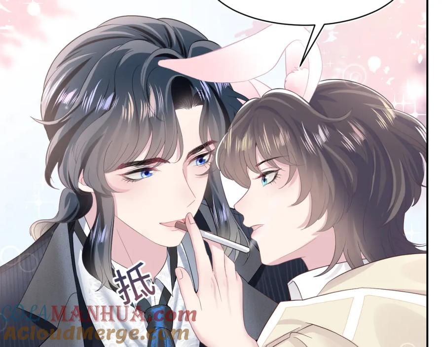 【快穿】绝美白莲在线教学 第78话 同一个情敌？ 第31页
