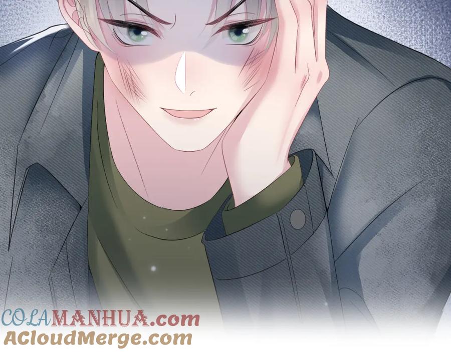 【快穿】绝美白莲在线教学 第78话 同一个情敌？ 第70页