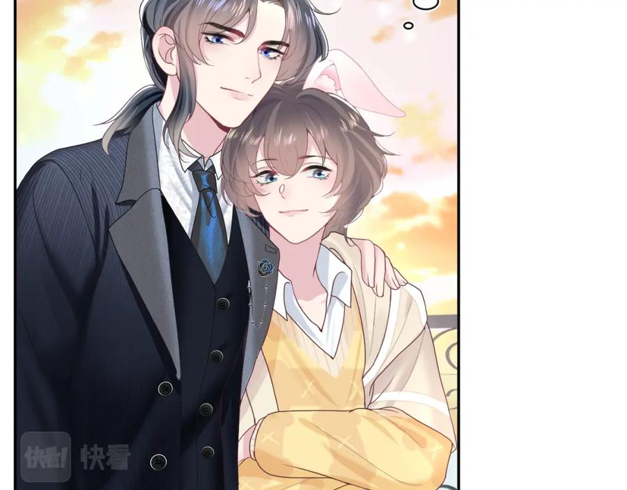 【快穿】绝美白莲在线教学 第78话 同一个情敌？ 第11页