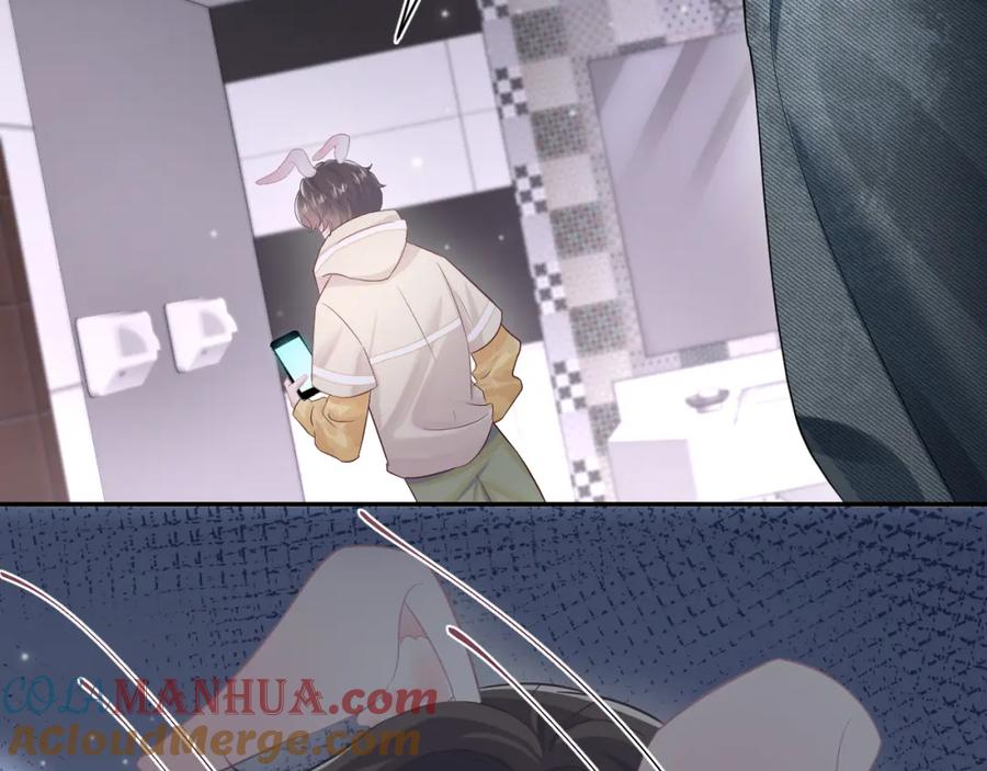 【快穿】绝美白莲在线教学 第79话 主动出击 第85页