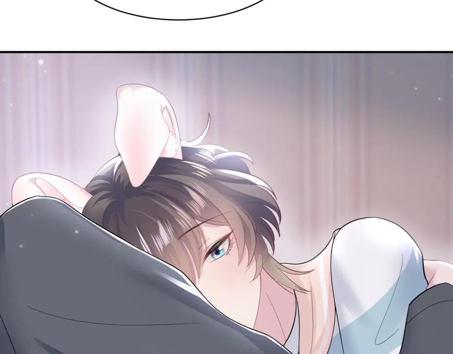 【快穿】绝美白莲在线教学 第79话 主动出击 第43页