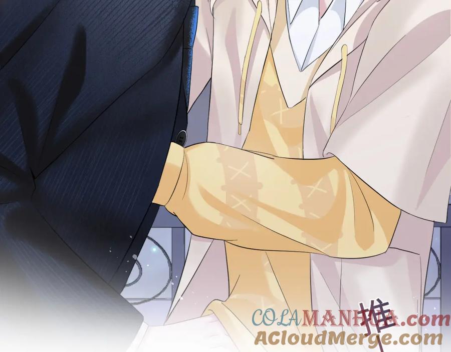 【快穿】绝美白莲在线教学 第79话 主动出击 第9页