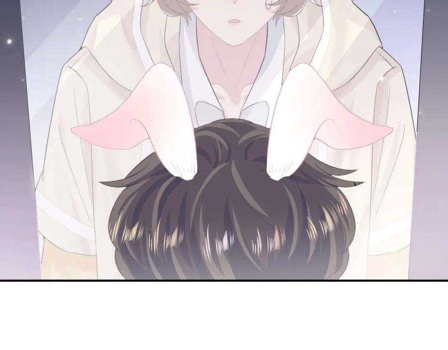 【快穿】绝美白莲在线教学 第79话 主动出击 第83页