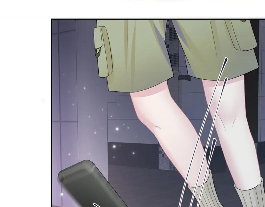 【快穿】绝美白莲在线教学 第79话 主动出击 第88页