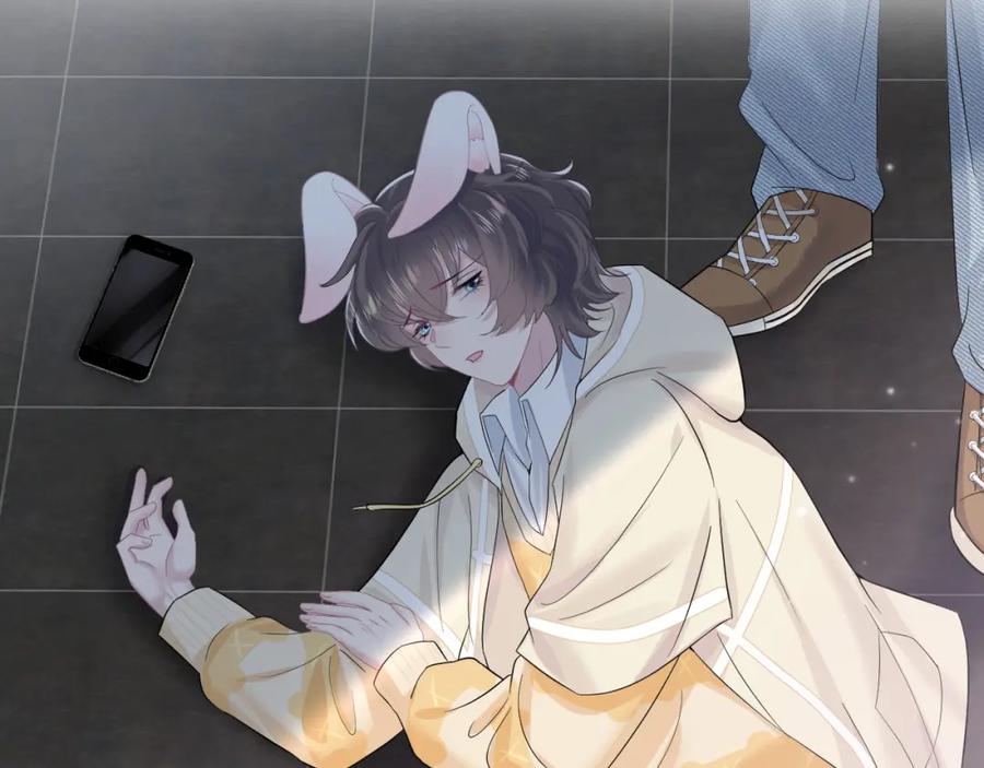 【快穿】绝美白莲在线教学 第79话 主动出击 第90页