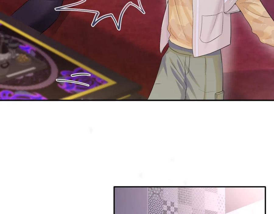 【快穿】绝美白莲在线教学 第79话 主动出击 第79页