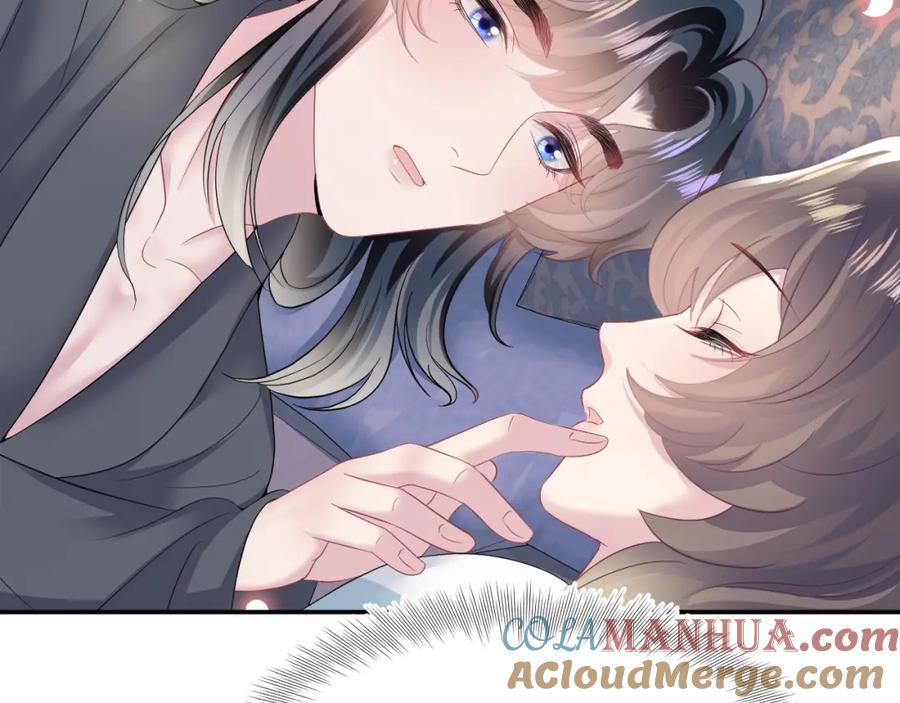 【快穿】绝美白莲在线教学 第79话 主动出击 第49页