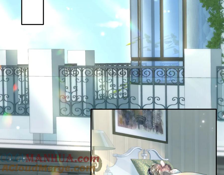 【快穿】绝美白莲在线教学 第79话 主动出击 第53页