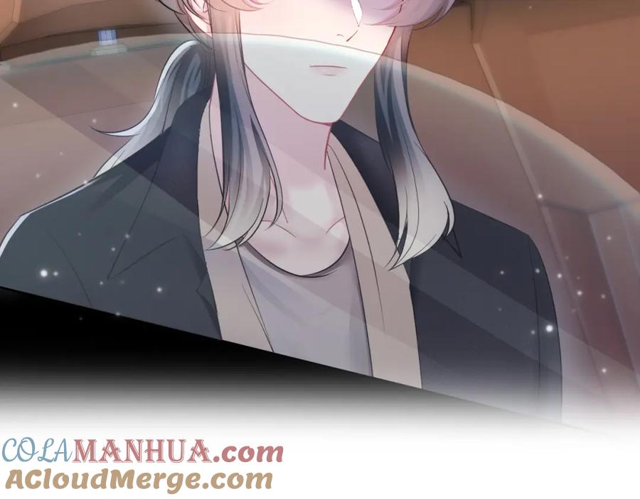 【快穿】绝美白莲在线教学 第80话 阳阳被暗算 第9页