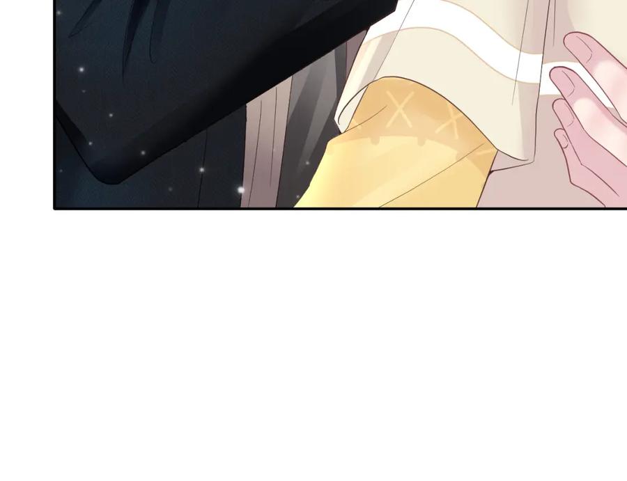 【快穿】绝美白莲在线教学 第80话 阳阳被暗算 第63页