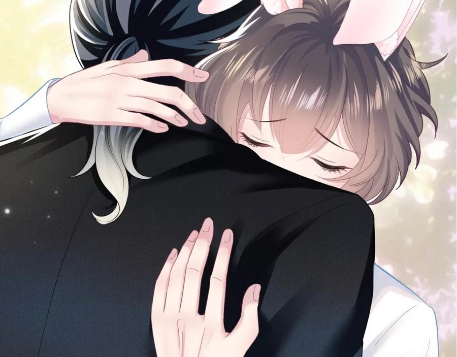 【快穿】绝美白莲在线教学 第80话 阳阳被暗算 第95页