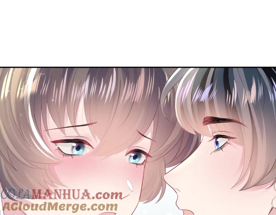 【快穿】绝美白莲在线教学 第80话 阳阳被暗算 第89页