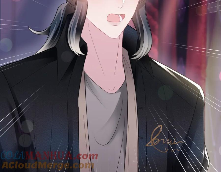 【快穿】绝美白莲在线教学 第80话 阳阳被暗算 第53页