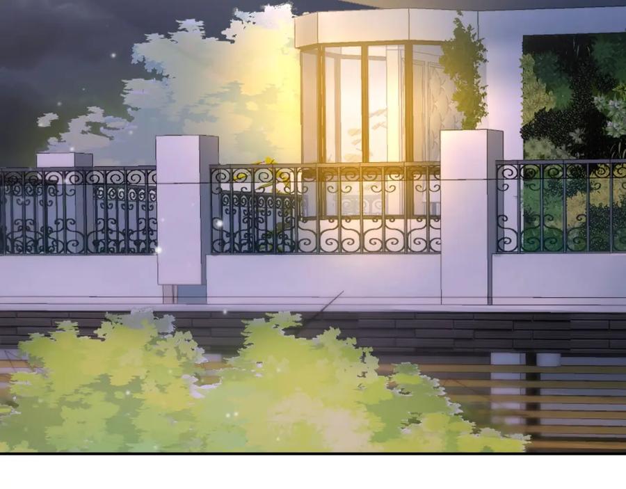 【快穿】绝美白莲在线教学 第80话 阳阳被暗算 第67页
