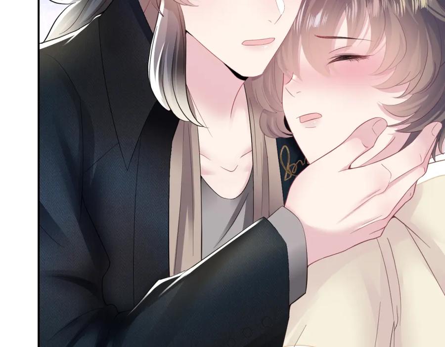 【快穿】绝美白莲在线教学 第80话 阳阳被暗算 第62页