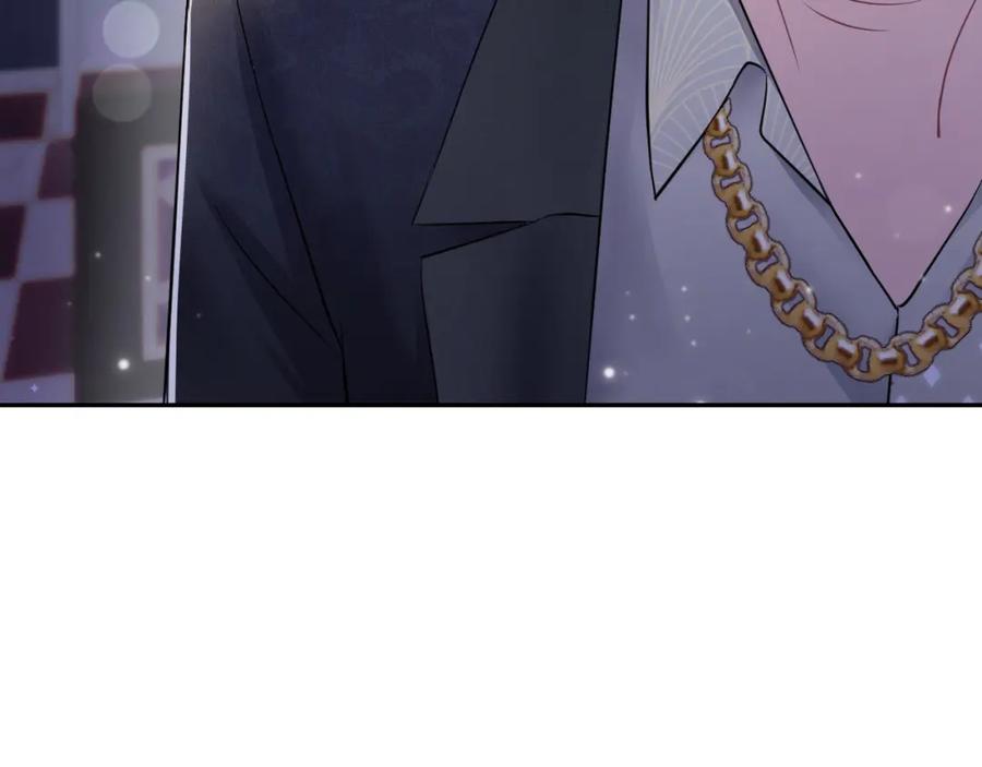 【快穿】绝美白莲在线教学 第80话 阳阳被暗算 第50页