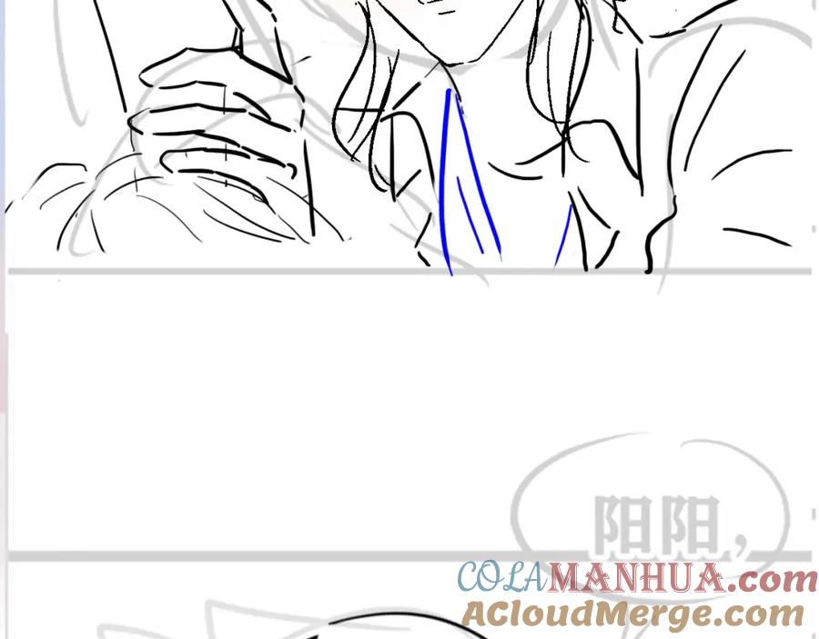 【快穿】绝美白莲在线教学 第81话 你要什么我都给你 第88页