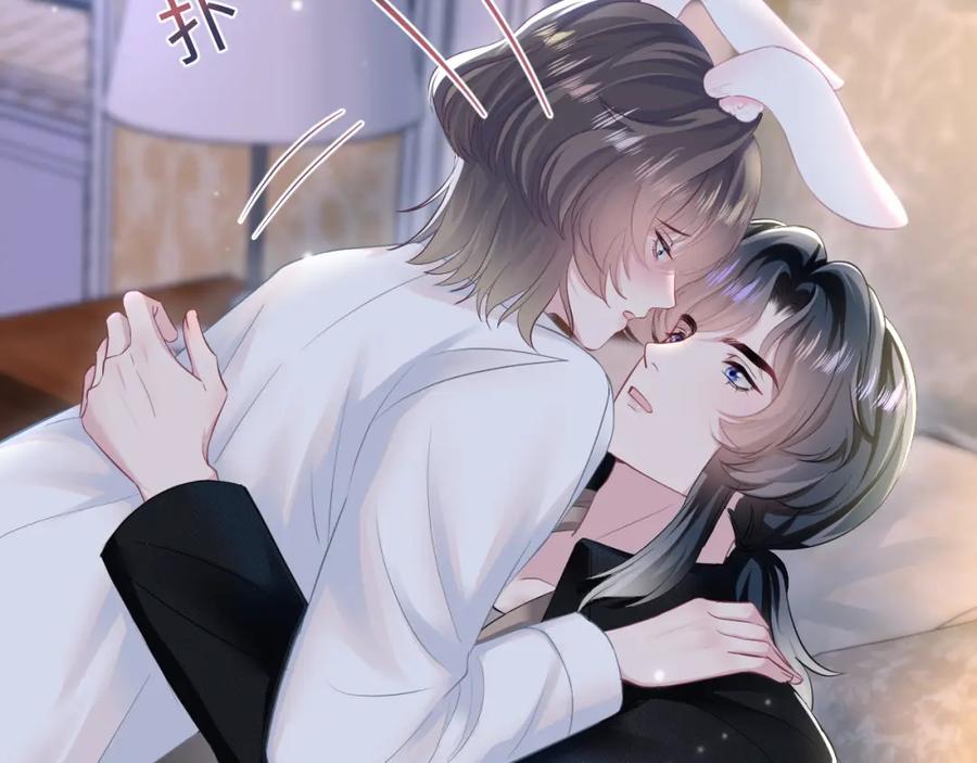 【快穿】绝美白莲在线教学 第81话 你要什么我都给你 第18页