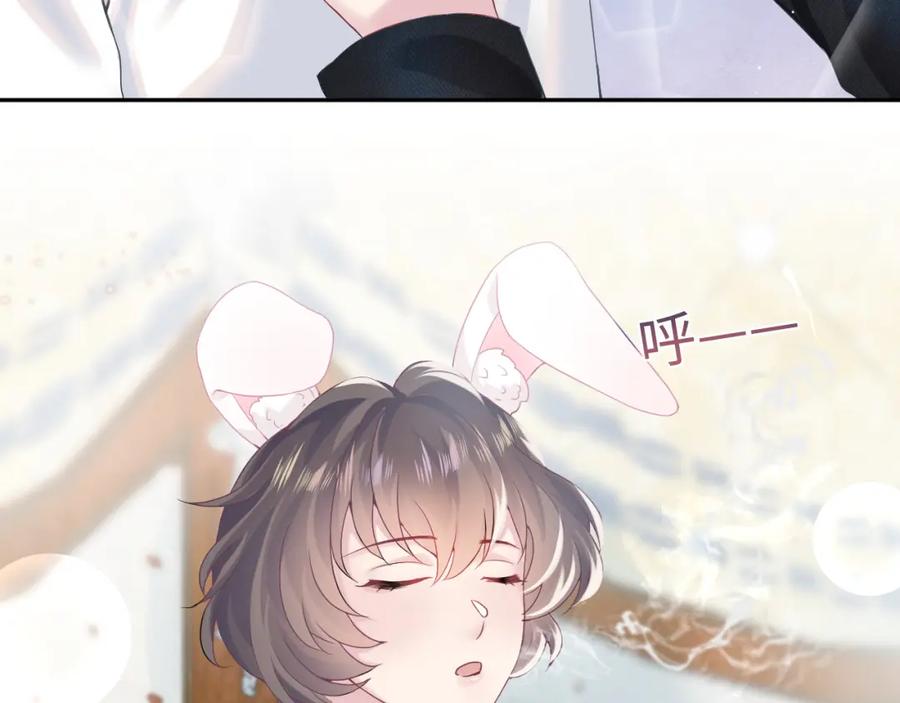 【快穿】绝美白莲在线教学 第81话 你要什么我都给你 第50页