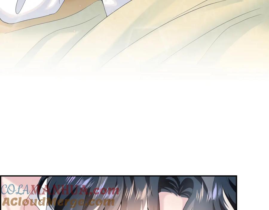 【快穿】绝美白莲在线教学 第81话 你要什么我都给你 第52页