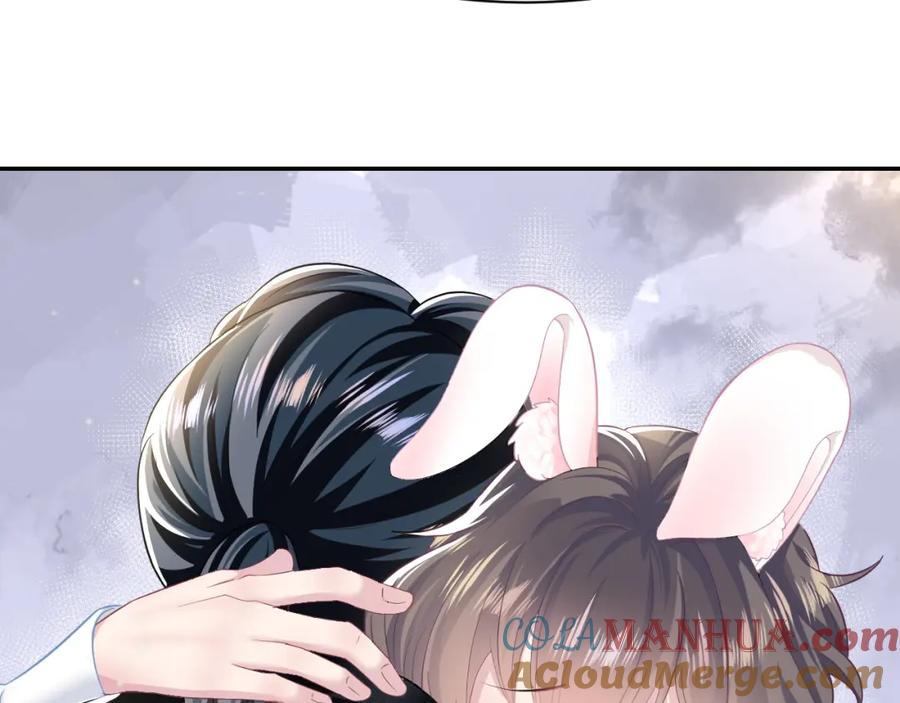 【快穿】绝美白莲在线教学 第81话 你要什么我都给你 第22页