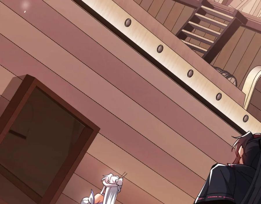 《师尊：这个冲师逆徒才不是圣子》第84话 不能给我放个假吗 第50页