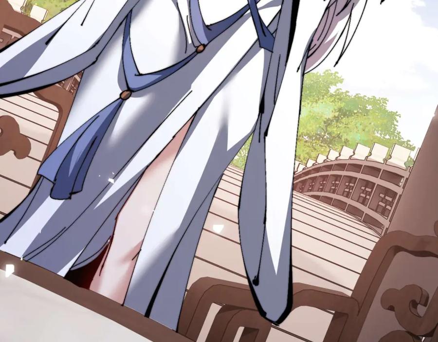 《师尊：这个冲师逆徒才不是圣子》第84话 不能给我放个假吗 第176页