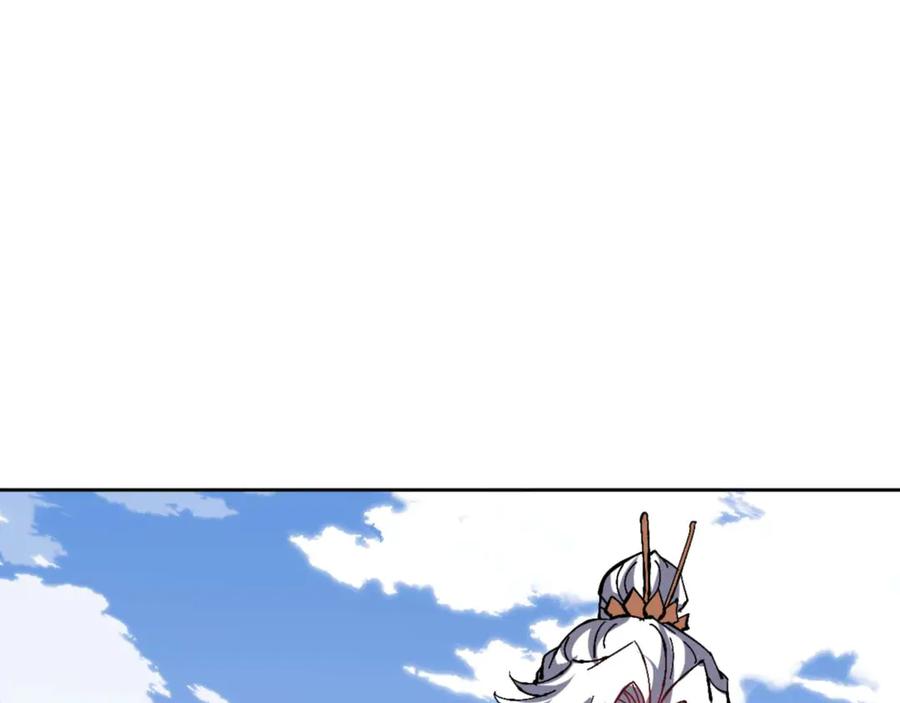 《师尊：这个冲师逆徒才不是圣子》第84话 不能给我放个假吗 第156页