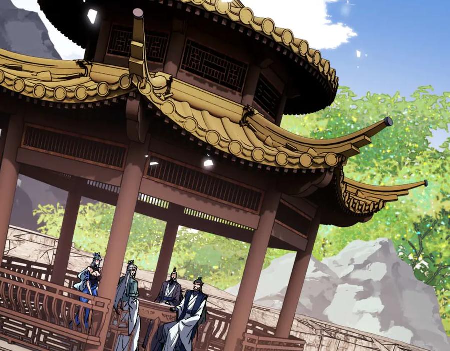 《师尊：这个冲师逆徒才不是圣子》第84话 不能给我放个假吗 第102页