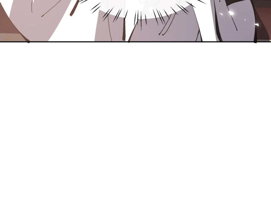 《师尊：这个冲师逆徒才不是圣子》第84话 不能给我放个假吗 第159页