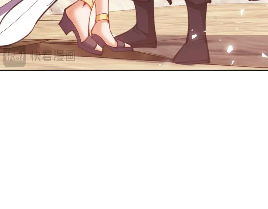 《师尊：这个冲师逆徒才不是圣子》第84话 不能给我放个假吗 第31页