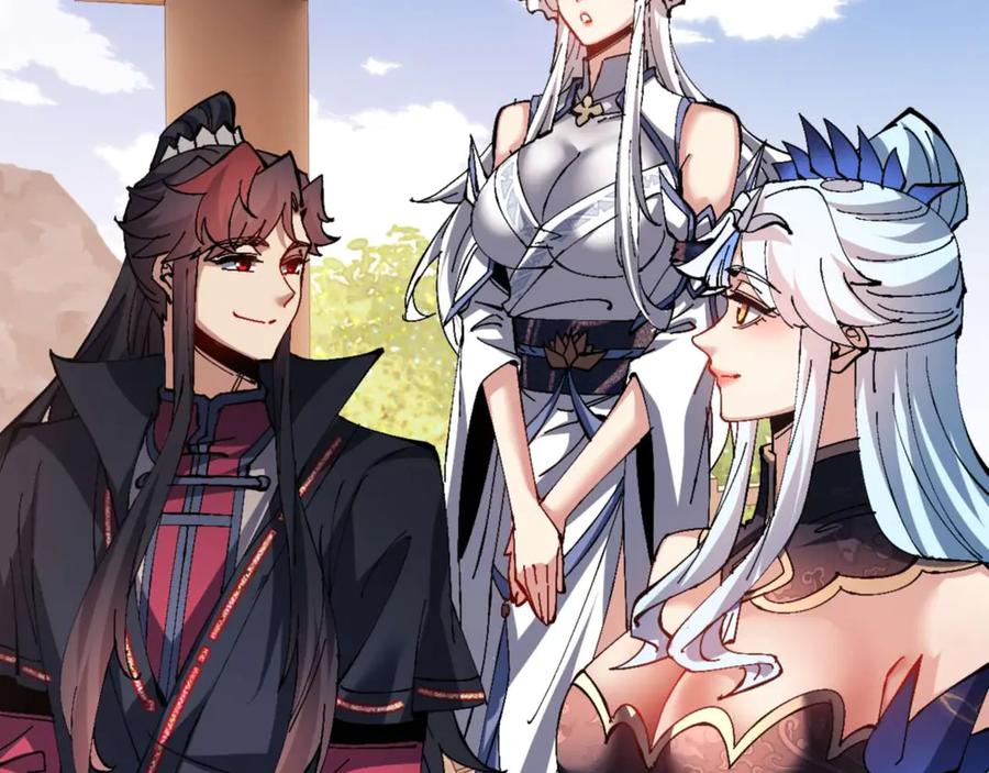 《师尊：这个冲师逆徒才不是圣子》第84话 不能给我放个假吗 第124页