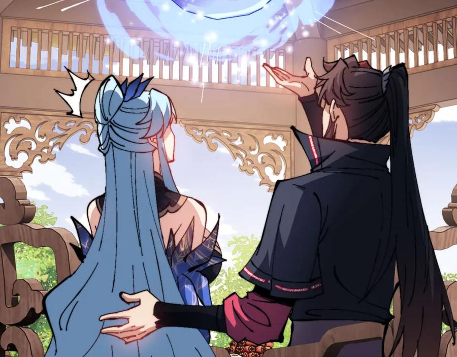 《师尊：这个冲师逆徒才不是圣子》第84话 不能给我放个假吗 第143页
