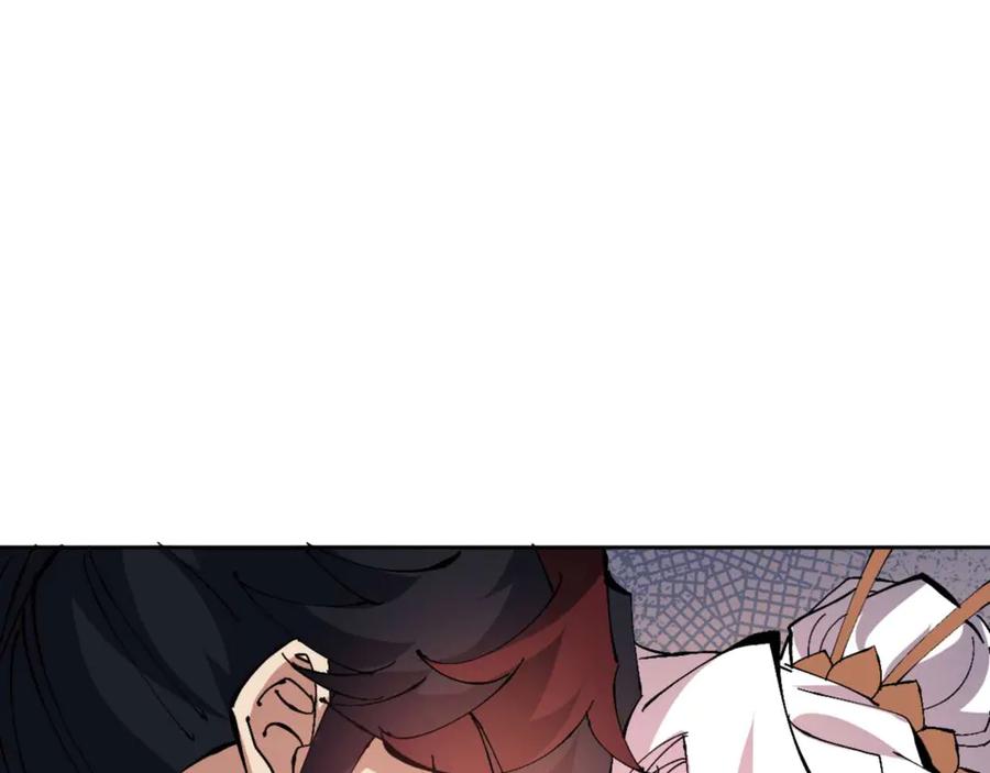 《师尊：这个冲师逆徒才不是圣子》第84话 不能给我放个假吗 第87页
