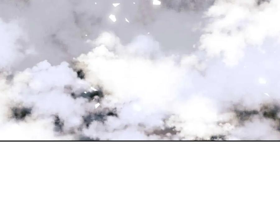 《师尊：这个冲师逆徒才不是圣子》第84话 不能给我放个假吗 第22页