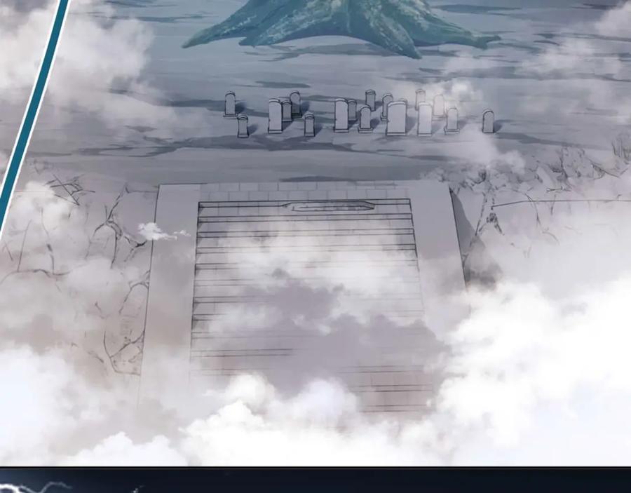 《师尊：这个冲师逆徒才不是圣子》第84话 不能给我放个假吗 第15页